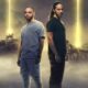 Les meilleures punchlines de Djadja & Dinaz sur leur nouvel album ALPHA Part 2